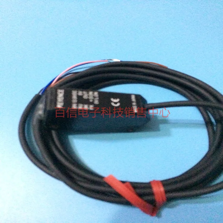 2025 Sold Japan Key…