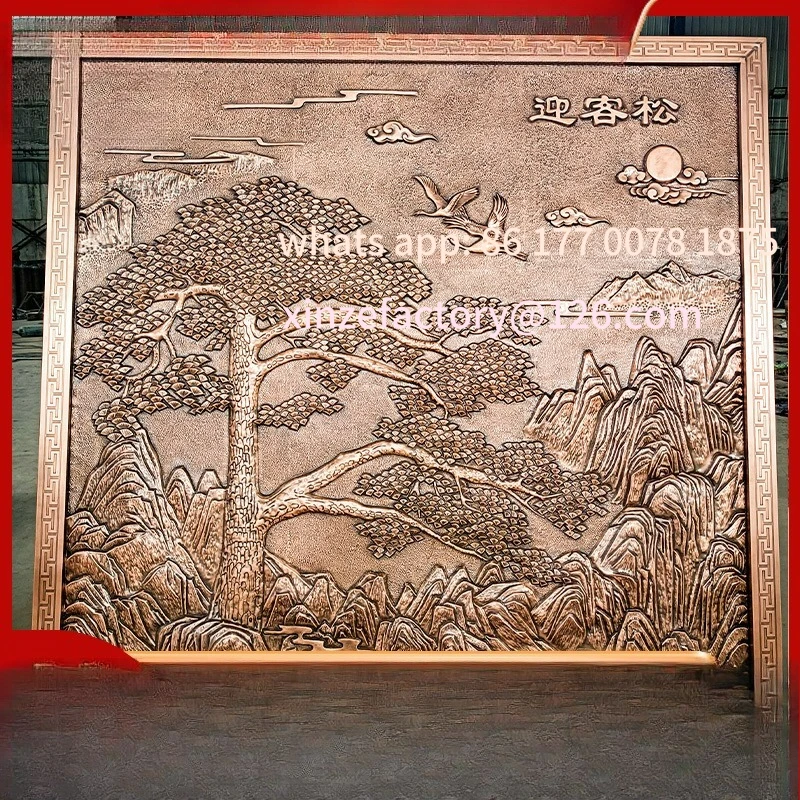Customizable Welcome Pine Copper Relief Mural Wall, Hand Forged Copper Relief, Source