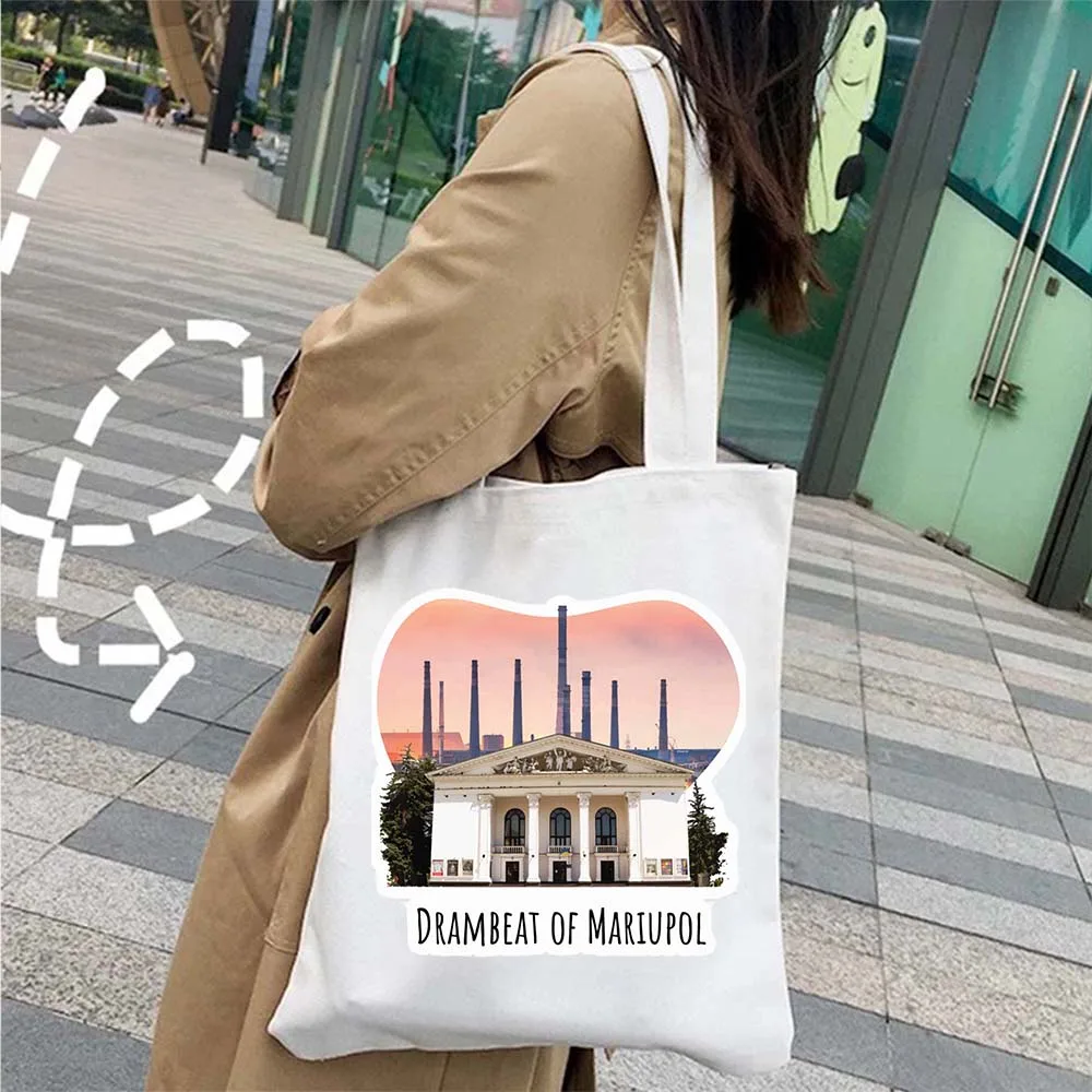 Travel Kharkiv Mariupol Poltava Frankivsk Lutsk Dnipro Cossack Ukrainian Kyiv Ukraine Shoulder Shopping Tote Bag Shopper Handbag