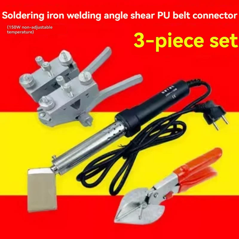 High Power Axe Type…