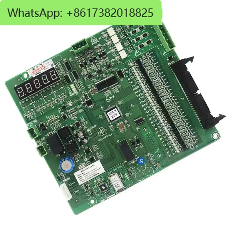 Elevator MC2-B Comm…