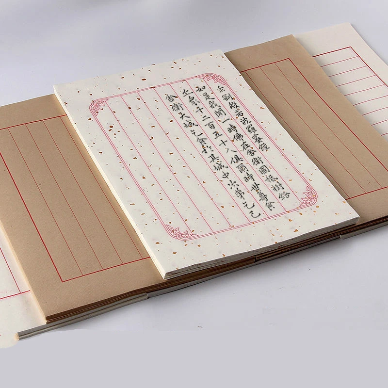 Chinese Tradtional Letter Papier 29*19cm Golden Foils Ripe Rice Paper Brush Hard Pen Small Regular Script Calligraphy Xuan Paper