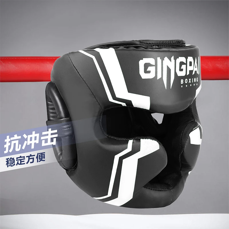 Kick Boxing Helmet PU Leather Men Women Karate Head Guard MMA Sanda Kickboxing Free Fight Training Head Protection Helmet