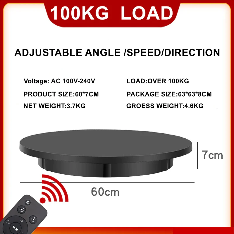 Remote Control 60cm Rotating Display Stand Adjustable 360 Degree 100KG Round Turntable Photography Studio Shooting Accessories