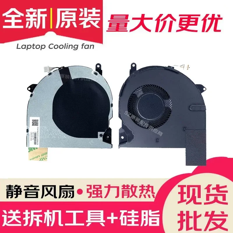 For HP Probook 445R G6 HSN-Q17C-4 440 445 G6 G7 Laptop Fan