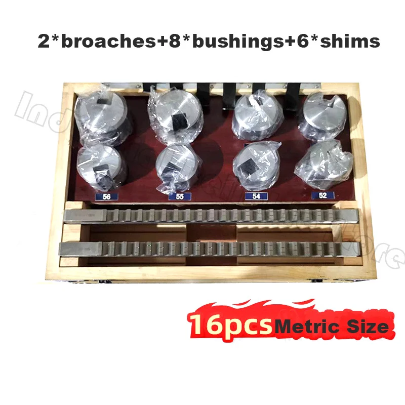 Metric Size Keyway Broach Tool 16pcs Includes 16mm 18mm E Broaches 52-65 Bushings & 6 Shims HSS Cutting Tools for CNC Machine