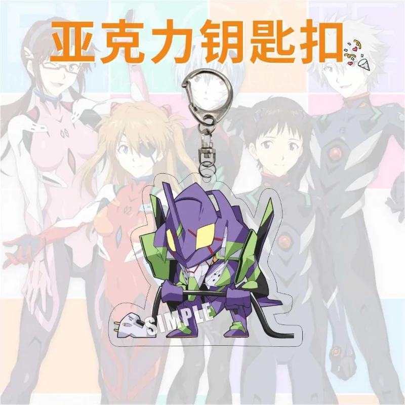 Neon Genesis Evangelion Asuka Reibo Rei Nagisa Kaoru anime cartoon acrylic sandwich keychain school bag car pendant jewelry