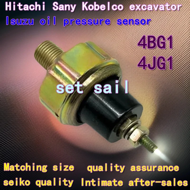 Excavator Hitachi parts60 70 Oil pressure sensor sensing plug Isuzu 4BG1/4JG1 SANY Kobelco 75 mountings  spare parts