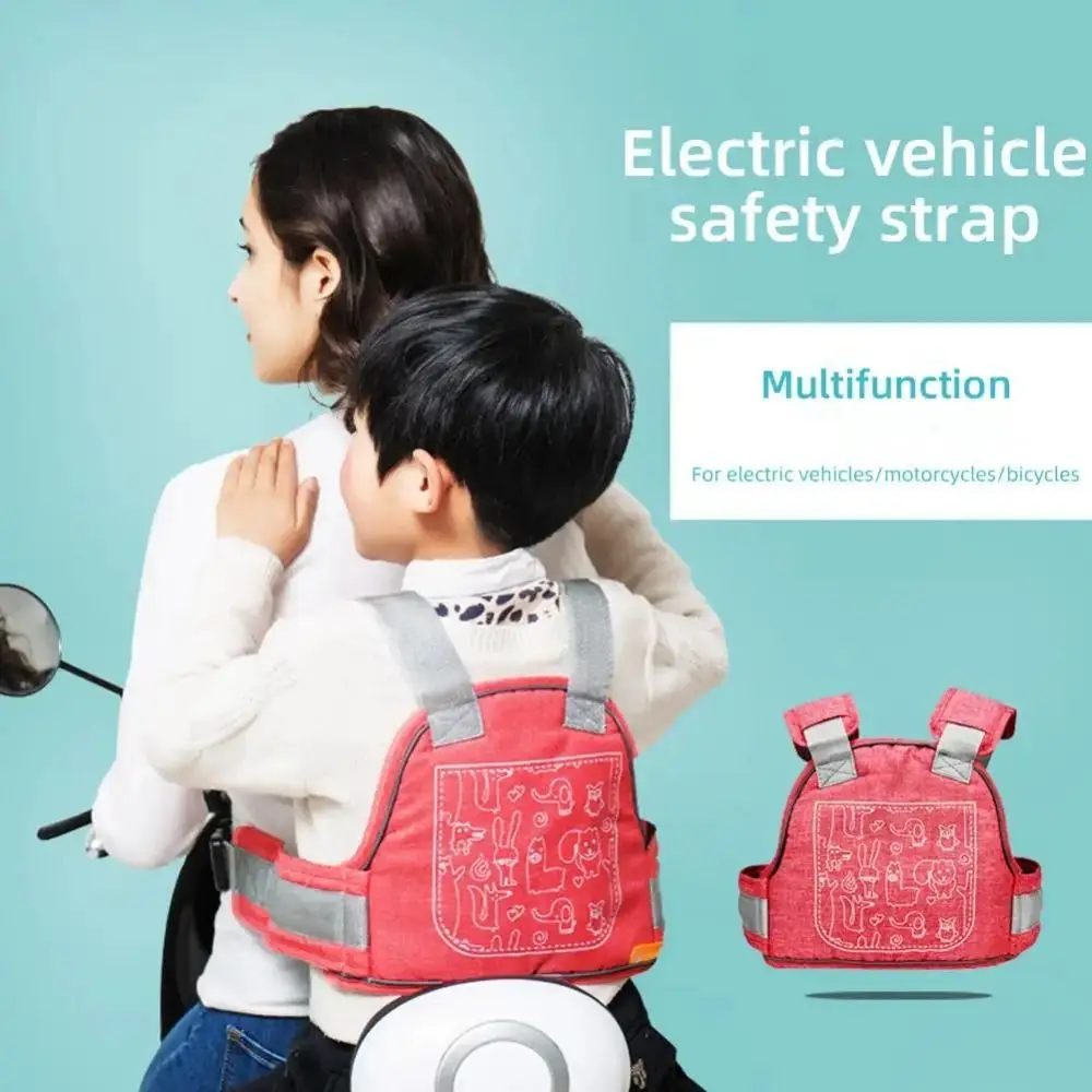 Ceinture de sécurité respirante pour moto pour enfants, sangle réfléchissante, antidérapante, boucle 4 en 1, haute résistance