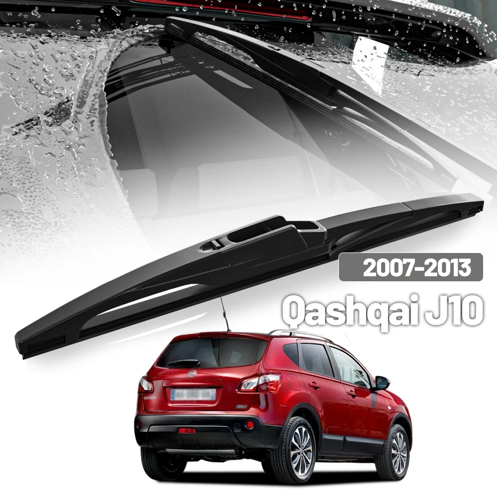 

Для Nissan Qashqai Dualis J10 (Российская модель) 2007-2013: Задний стеклоочиститель (дворник) для ветрового стекла и стекла багажника, 12 дюймов