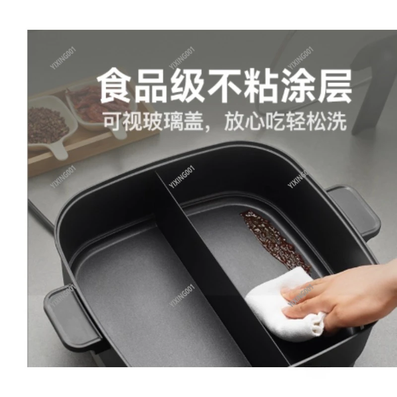 Large Capacity Mandarin Duck Hot Pot - Multi-Function All-in-One Electric Cooker for Home Cooking