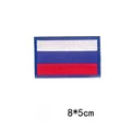 Russia