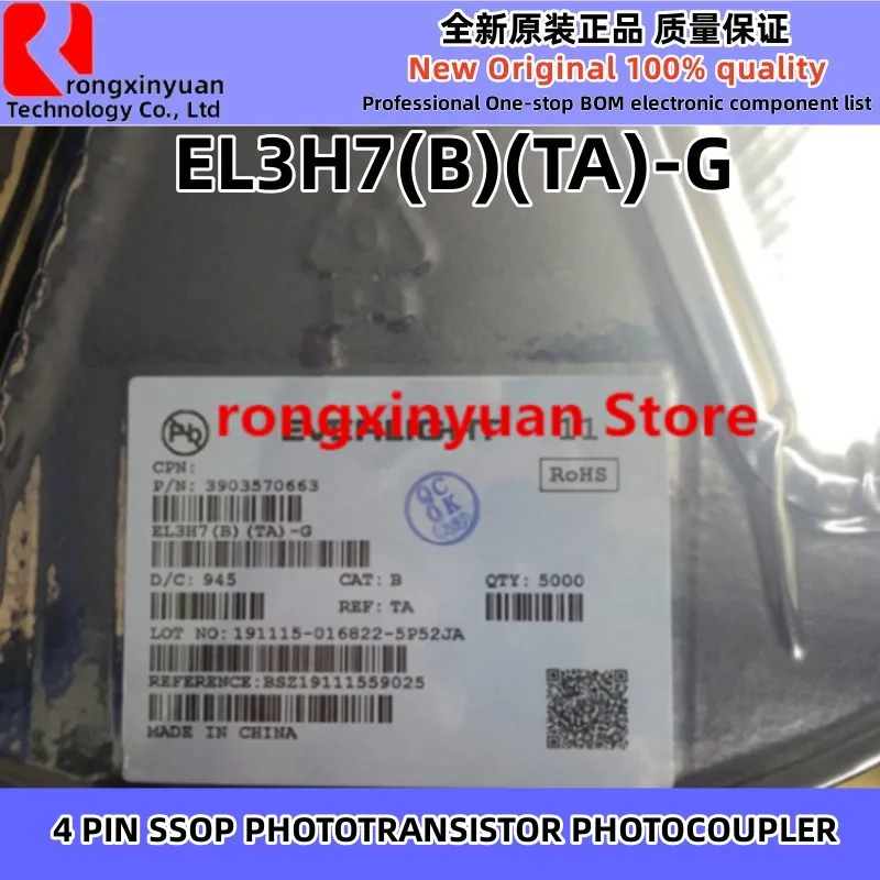 EL3H7(B)(TA)-G Marquage: EL3H7 SOP-4 EL3H7(B)(TA) EL3H7(B) 4 Broches SSOP PHOTONATO SISTOR PHOTOCOUPLER 100% Nouveau Original