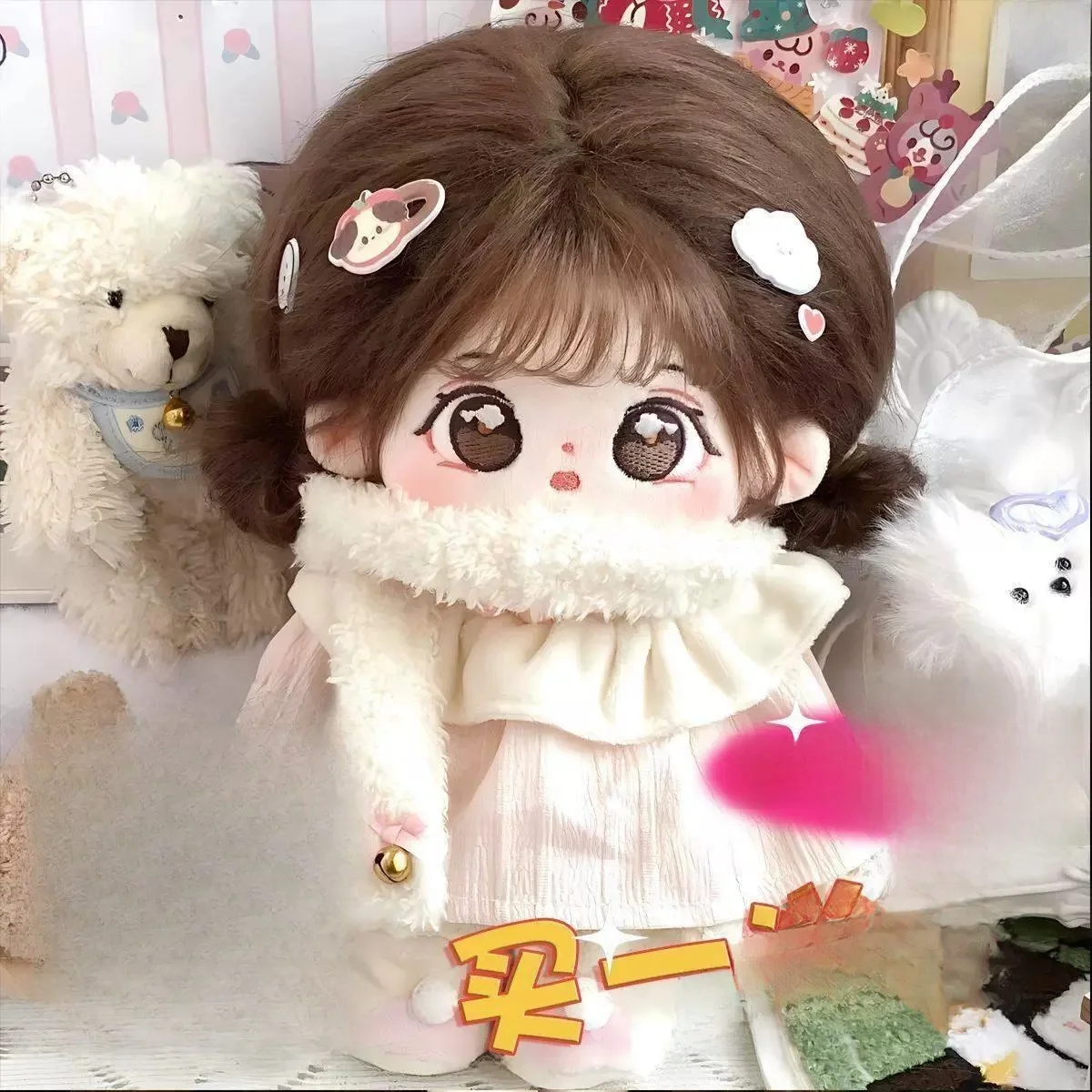 cotton-doll-girl-toy-20cm-plush-doll-with-skeleton-soft-stuffed-toy-for-children-baby-educational-plaything-abeyinuor