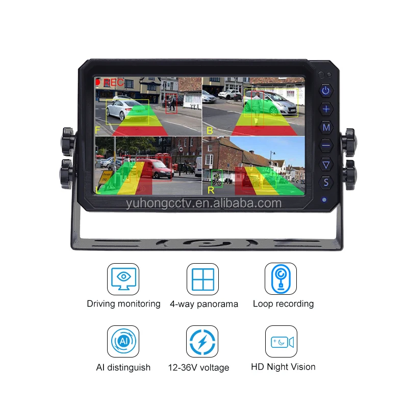 4 Channel 7 Inch Screen 1080P AHD IP68 Waterproof Camera AI BSD Special Vehicle Truck Monitoring System