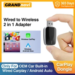2in1 무선 Carplay 및 Android 자동 상자 2in1 무선 동글에 유선 자동 연결 어댑터 Bluetooth 플러그 앤 플레이 미니 상자