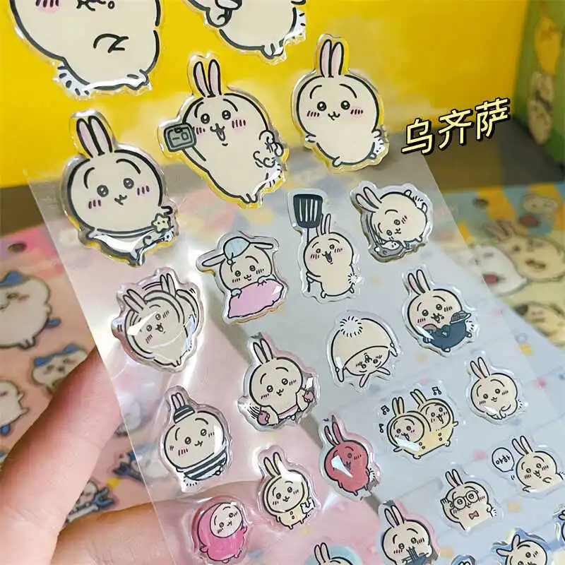 Chiikawass Sticker Hachiware Usagi Creative Drop Glue Stereo Sticker Decorative Computer with Diy Decorative Stickers Girl Gifts image 3