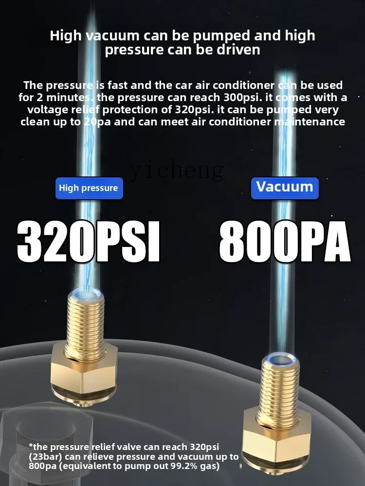 TQH automotive air conditioner vacuum pump pumping dual-purpose pressure pump refrigerant filling