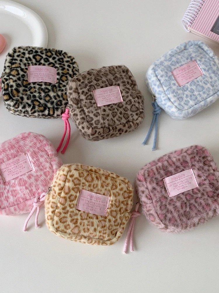 Leopard Print Plush Small Square Bag, Portable Sanitary Napkin Storage Pouch for Girls Students, Multi‑purpose Mini Cosmetic Bag