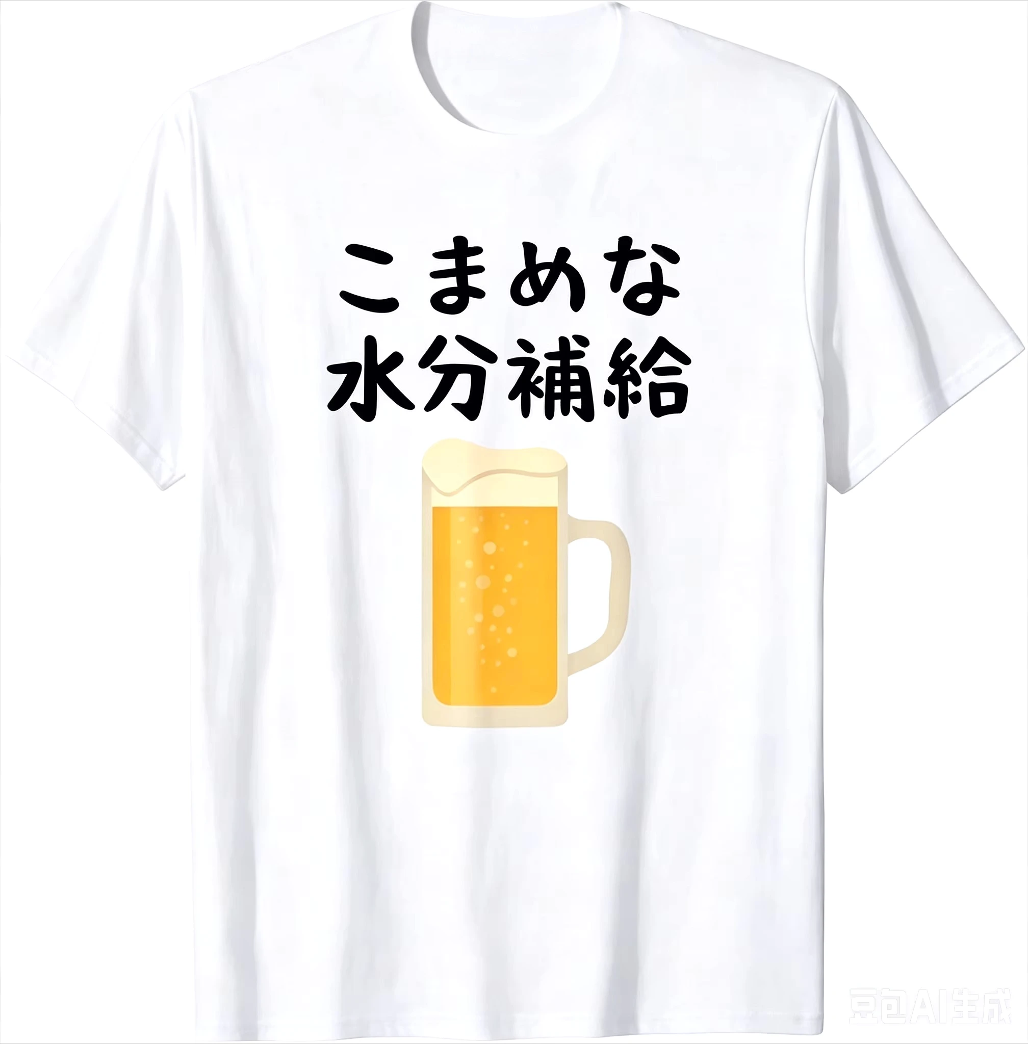 Frequent Hydration Bedrucktes Oversize-T-Shirt für Damen, Maßnahme gegen Hitzschlag, Alkohol, Bier, lustiges Sommer-T-Shirt, kostenloser Versand – Detail 4