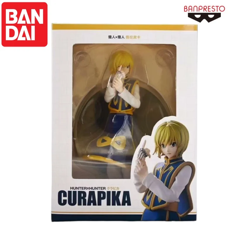 Bandai Disponibile Originale Banpresto Kurapika Doll Brand New Boxed Action Figure Animazione Periferiche Personaggi Anime Garage