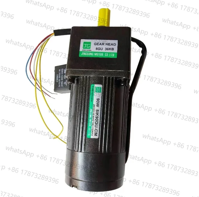 90W Geared Motor 5I…