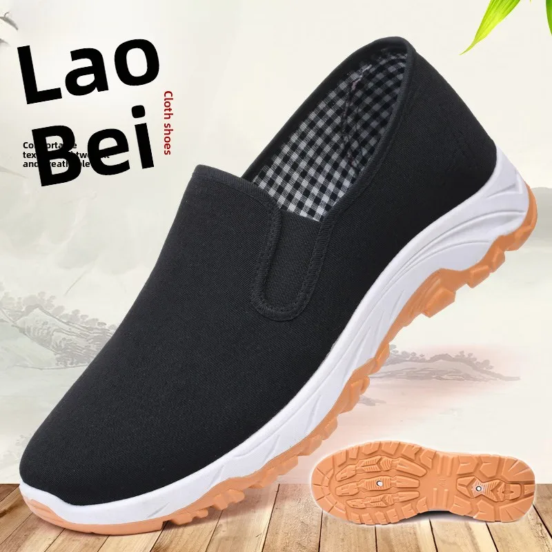 

Мужские повседневные спортивные туфли Beijing Bull Tendon из износостойкого холщового материала, без шнурков, для работы и вождения, с защитой от скольжения, низкие