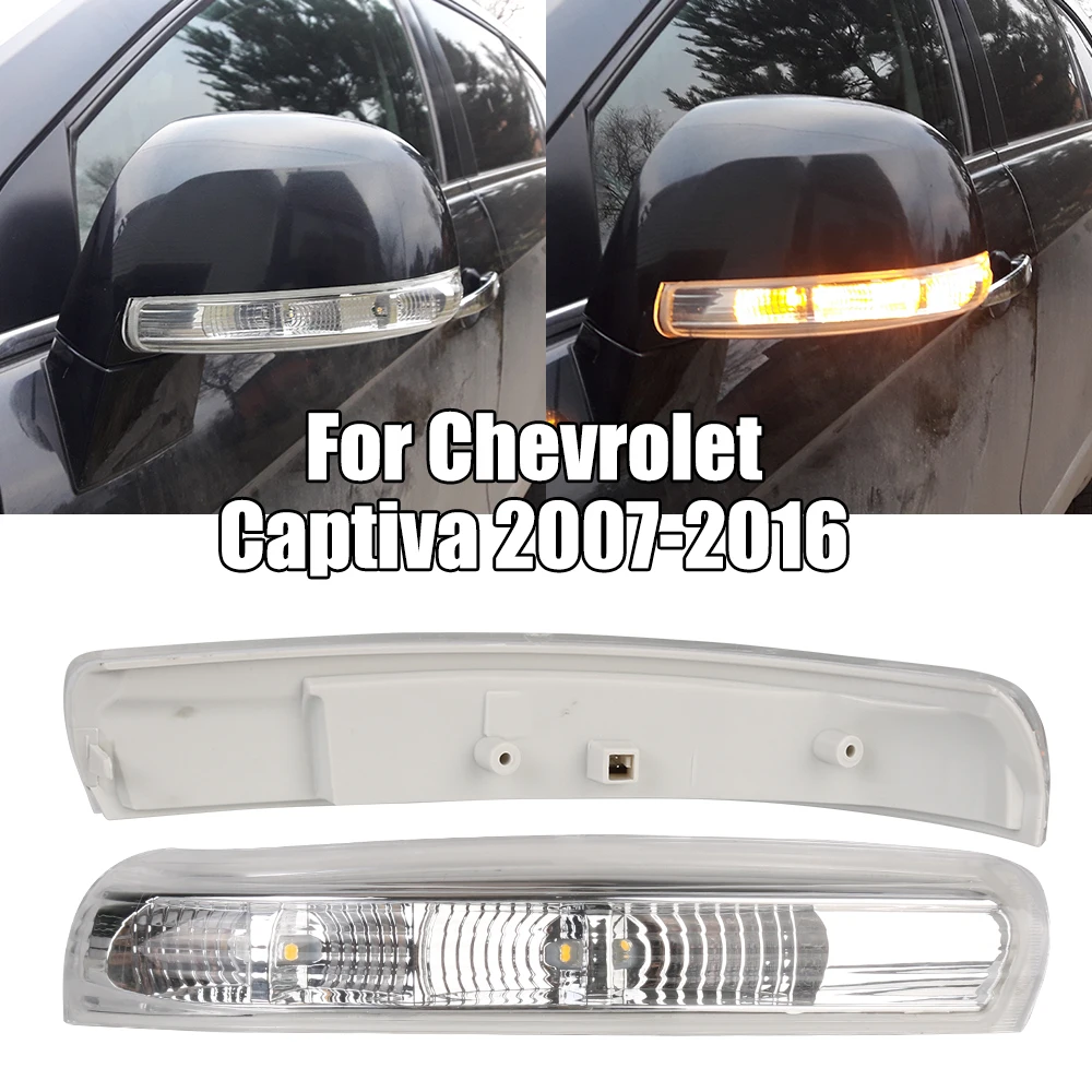 

Лампа LEEPEE для зеркала заднего вида, 1 шт., 12 В, светильник лампа поворота для Chevrolet Captiva 2007-2016, боковая лампа-повторитель