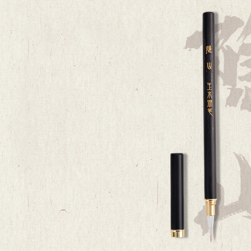 Calligraphy Art Brush For For Yushuibu Mixed Bristle Pen Flexible Fine Tip Ink Writing Drawing Tool For Beginner Practice