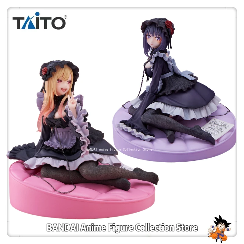 In Stock Original Taito That Dress-up Doll Is Love AMP + Kitagawa Umimi Figure ~Kuroe Shizuku Costume Ver.~ Toy Model Statue