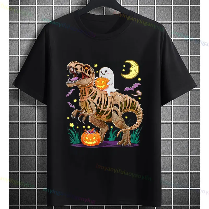 مضحك مخيف Sauroposeidon ريكس هالوين الجرافيك تي شيرت مع المومياء ديناصور تصميم القطن الخالص قصيرة الأكمام عادية التي شيرت