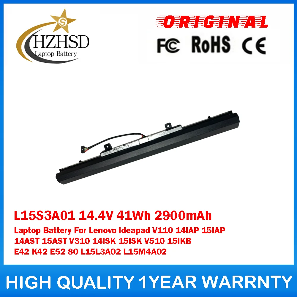 

L15S3A01 14,4 В 41 Втч 2900 мАч Аккумулятор для ноутбука Lenovo Ideapad V110 14IAP 15IAP 14AST 15AST V310 14ISK 15ISK V510 15IKB E42 K42