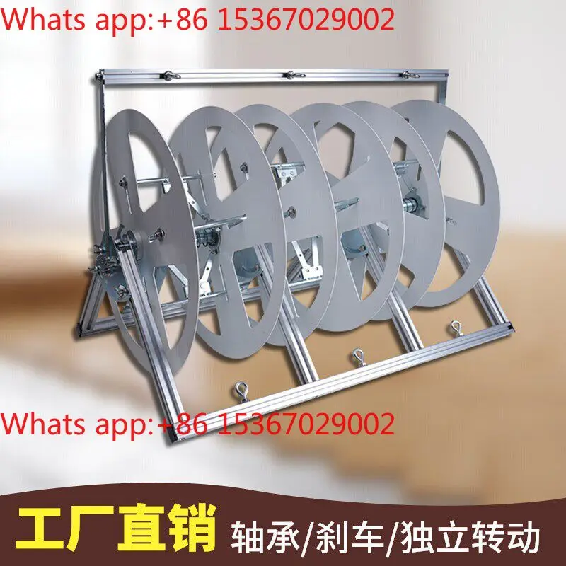 Folding Bv Wire Pay…