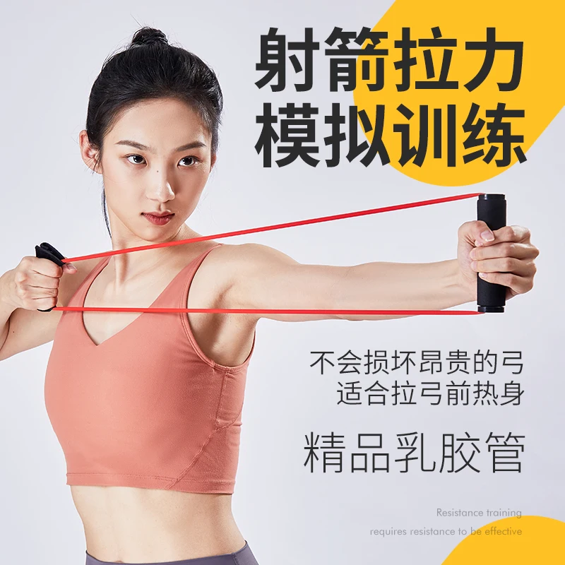 60 lbs 80 lbs Bow Opening and Pulling Simulation Tensioner Training Device Bow and Arrow Tension Training Device