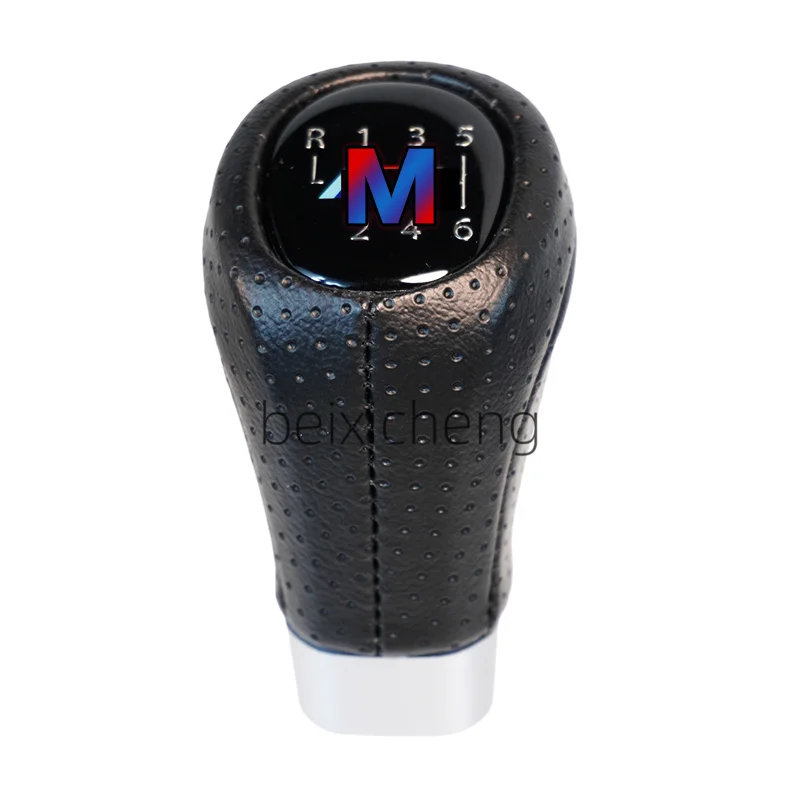 5/6 Speed Car Gear … - image