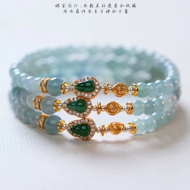 Natural Blue Water Jade Gourd Emerald DIY Bracelet Yuanbao Exquisite Sexy Young Fashion Real Jewelry Best Selling Holiday Gifts view 5