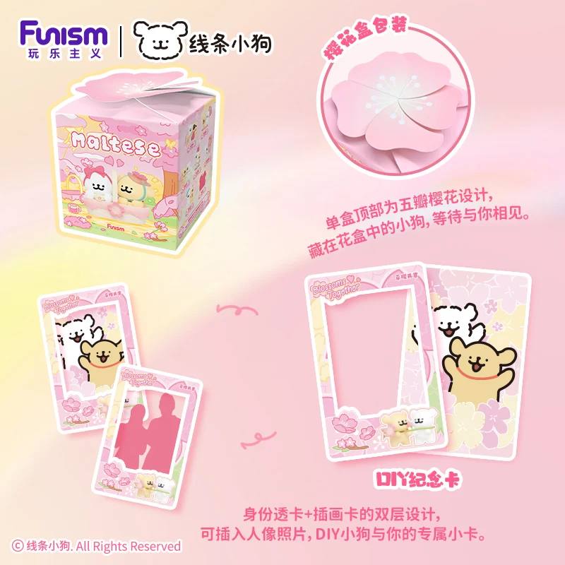 

Funism Blind Box Toys Maltese Romantic Cherry Blossom Series Cute Maltese Anime Figure Doll Model Toys Collect Ornaments