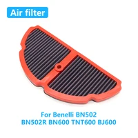 Para Benelli BN502 BN502R 2014-2019 BN600 TNT600 BJ600 filtro de aire de alto flujo para motocicleta accesorios limpiadores para admisión de motor