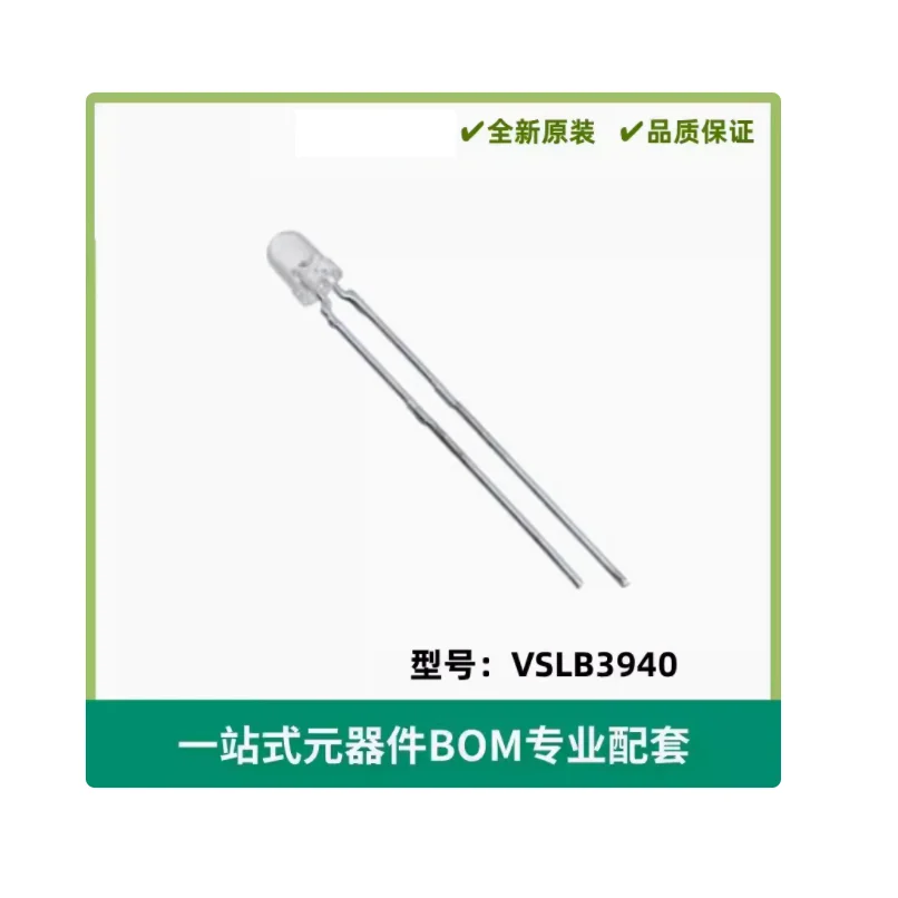 VSLB3940 Optoelectronics LED Emitters - Infrared, UV, Visible 940nm 1.15V 100mA 32mW/sr @ 100mA 44° Radial