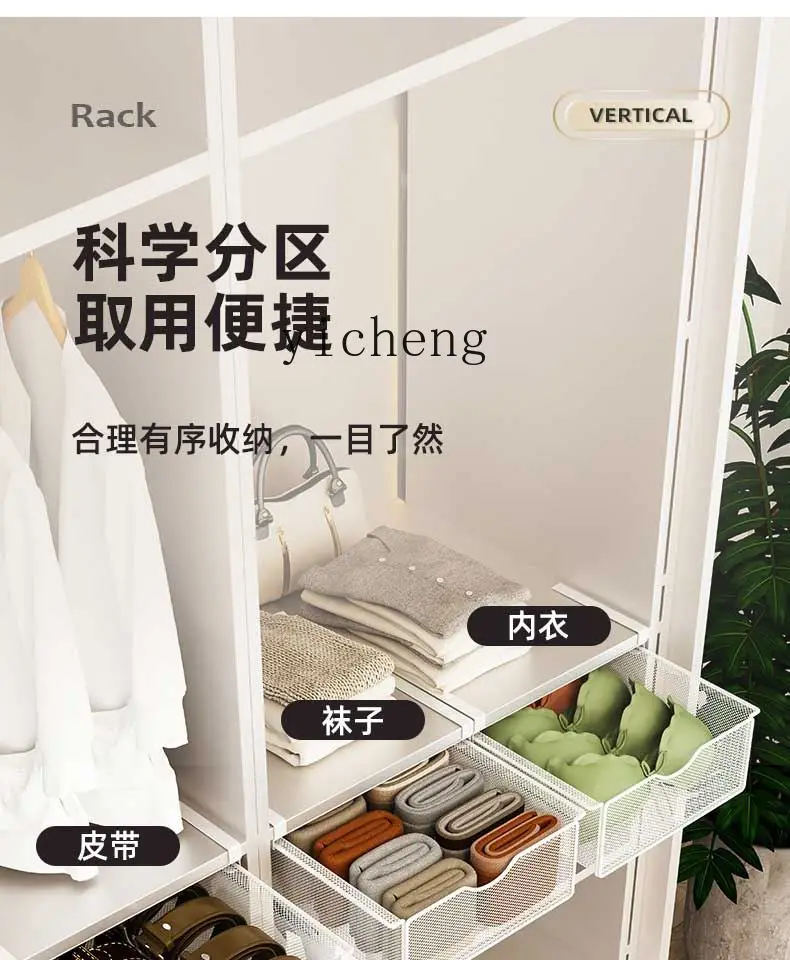 

ZYA Wardrobe Pull-out Divider Drawer-style Underwear Storage Rack Pull-down Basket decoration