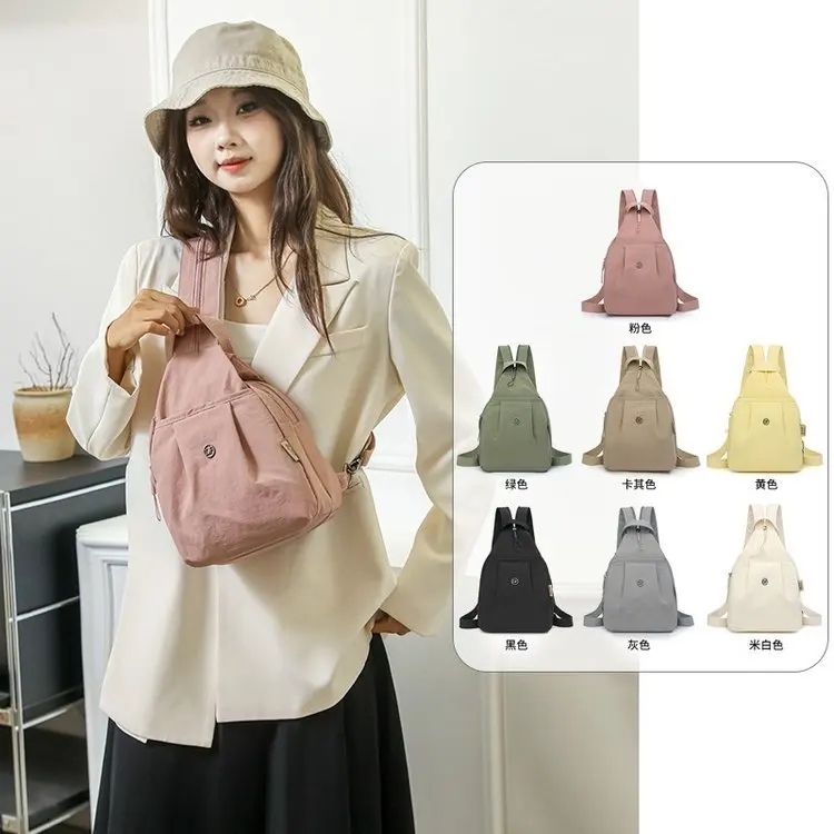 

Backpack Women's Small Backpack Anti-theft Oxford Cloth Lightweight Mini Texture Simple Fashion Trend Versatile