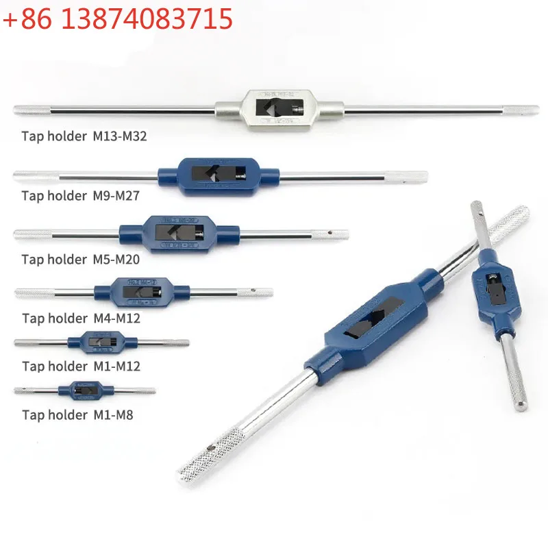 1pcs M1-M32 Hand Tap Wrench Adjustable Engineers Tap Wrench Holder Threading Hand Tool