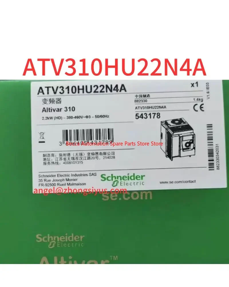 

New 2.2 kw converter ATV310HU22N4A