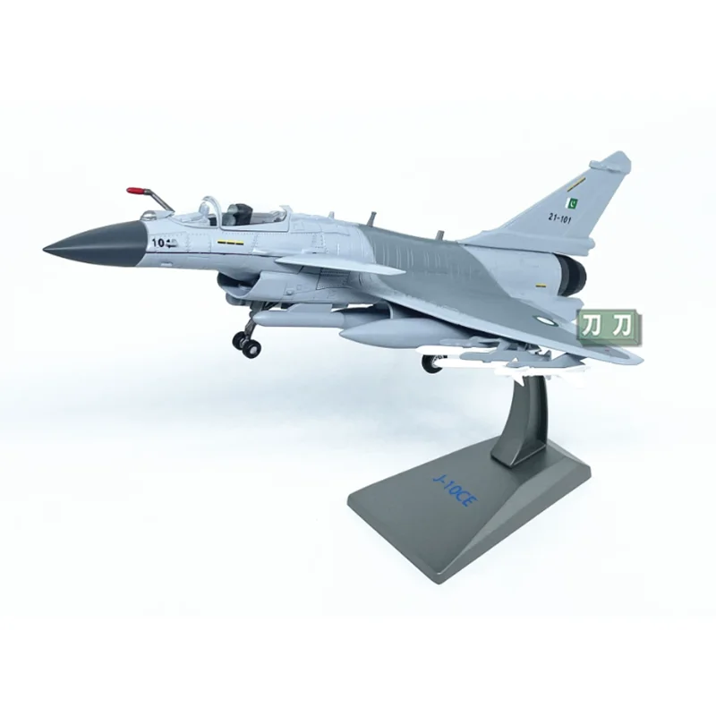 

1/72 Scale Pakistan J-10CE J10CE Fighter Aircraft Alloy Aircraft Model Collection Decoration Item