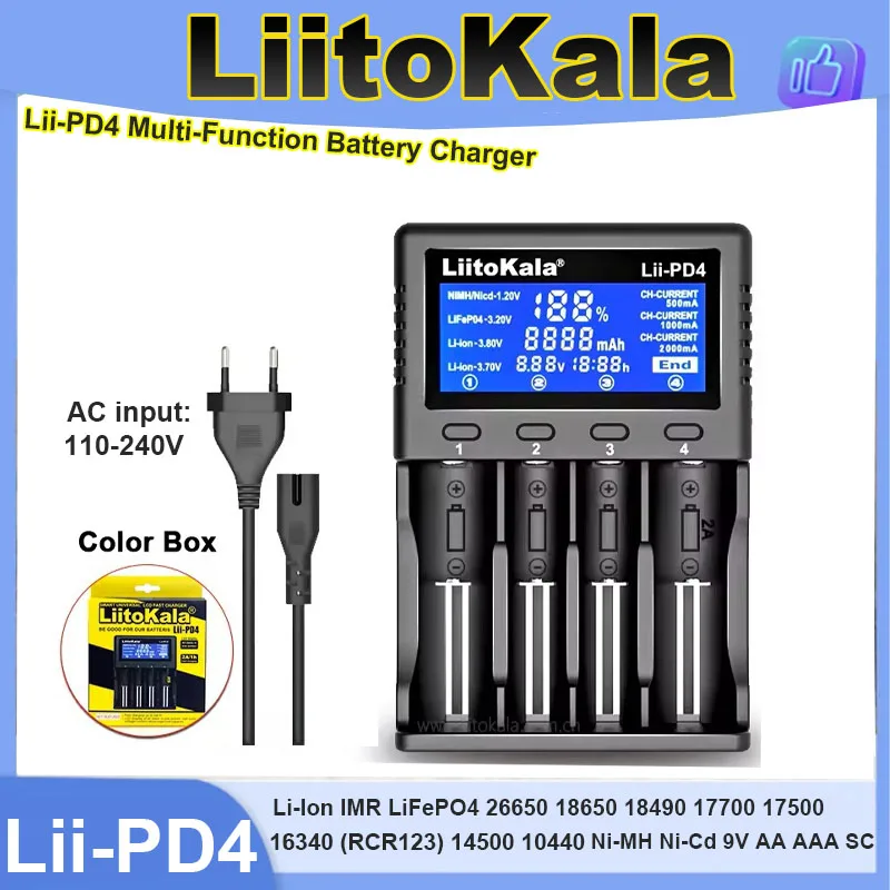 1-5Pcs Liitokala Li… - image