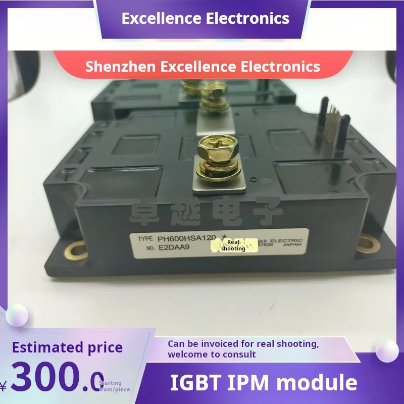 

Igbt Module in stock Pm600hsa120 Pm800hsa120 Pm400hsa120 Rm600dy-66s