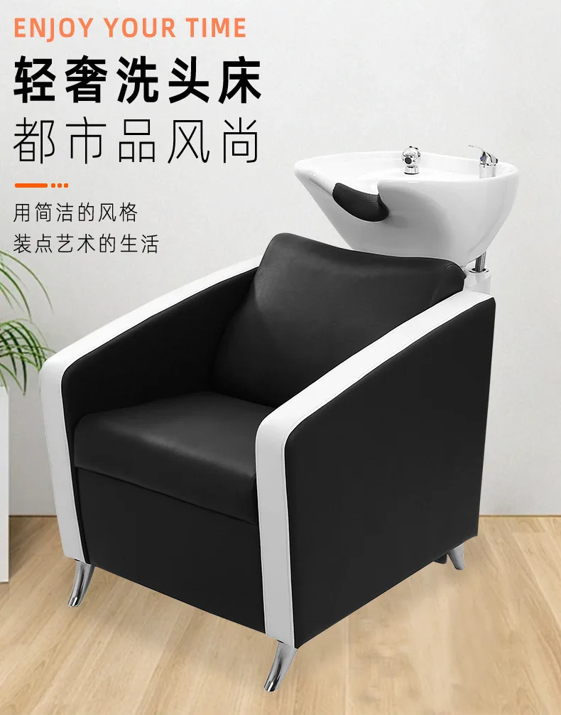 

Коммерческая Кровать для шампуня Кресло для шампуня Парикмахерская Парикмахерская Керамическая раковина Салон с откидной спинкой