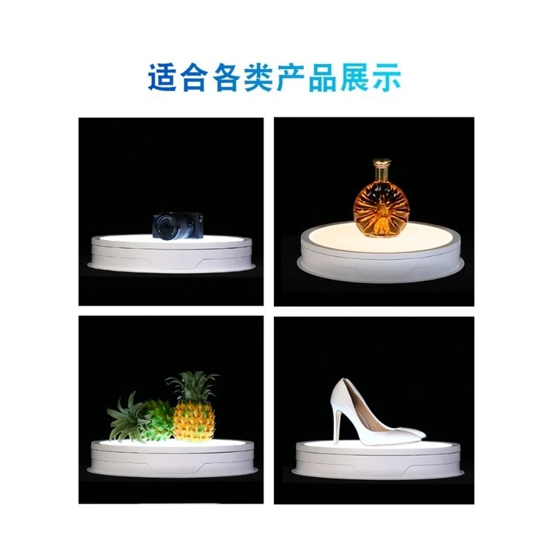 Luminous Multi-Function Display Stand New 22CM Remote Control Color Light Auto Turntable for Live Shooting 1 pcs