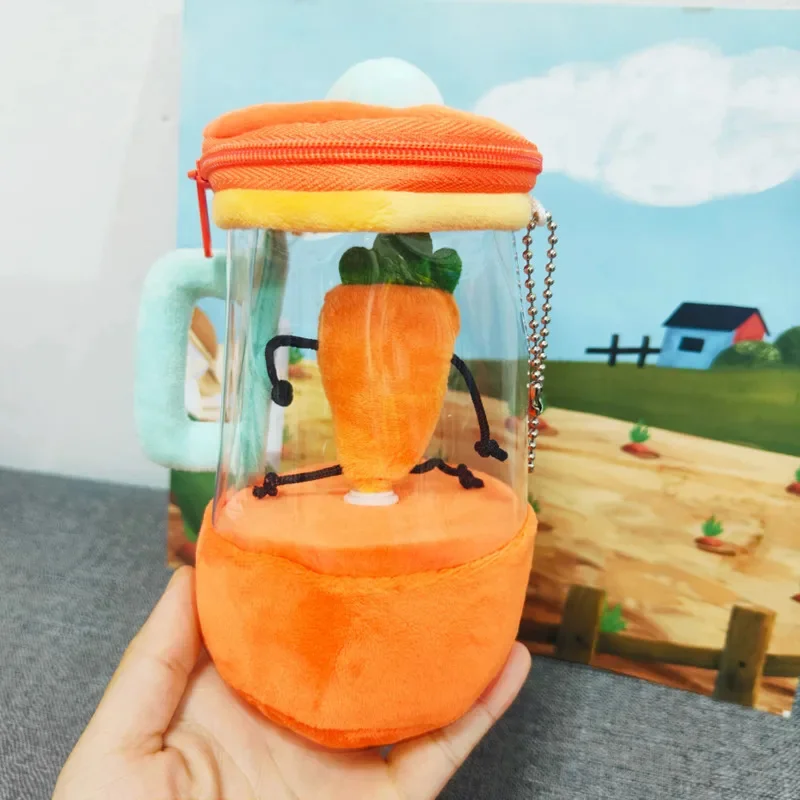 2024 Tanaka Carrot Juicer Doll Toy Cute Creative And Fun Drawstring Rotation Toys Soft Fabric Plush Decompression Children Gift