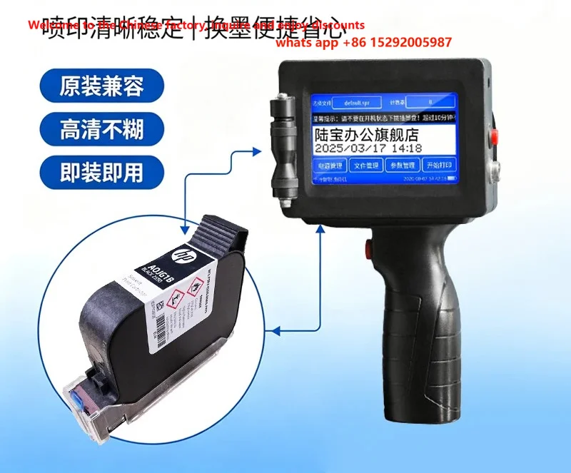 Imprimante jet d'encre portable intelligente, machine de micro-codage pour la date de production et la durée de conservation